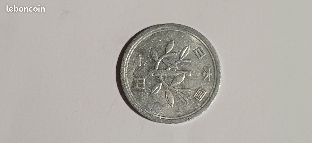 découvrez notre sélection de pièces japonaises uniques, alliant tradition et modernité. explorez des trésors artisanaux, des objets décoratifs et des vêtements inspirés de la culture nippone. parfait pour les amoureux du japon et les collectionneurs.